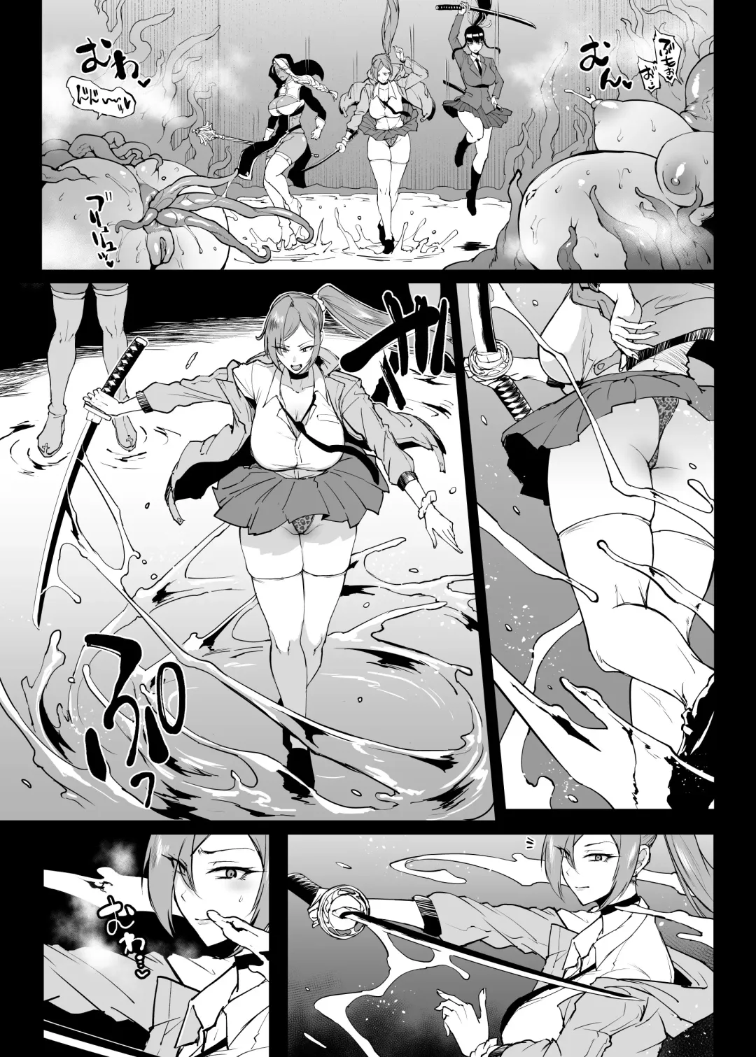 [Fan No Hitori] Taimabu S4 Gesuidou Hen 5-2 [Chinese] | JK退魔部 Season4 下水道篇5-2 Fhentai.net - Page 23