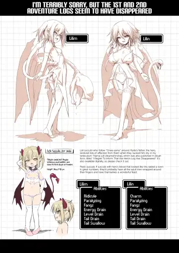 [Akazawa Red] Bouken no Sho Series Soushuuhen - The Adventurer's Book has Perfect. Vol. 1 | The Adventurer's Log Has Been Fully Recovered Vol. 1 (uncensored) Fhentai - Page 79