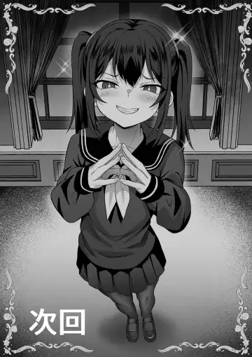 Ore no Joukyou Seiseikatsu Souchuuhen Fhentai - Page 52