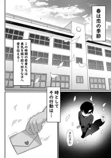 Ore no Joukyou Seiseikatsu Souchuuhen Fhentai - Page 55