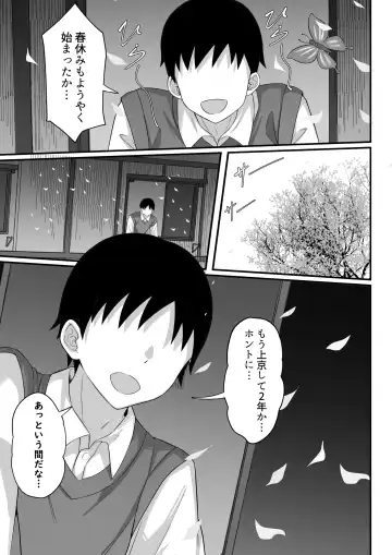 Ore no Joukyou Seiseikatsu Souchuuhen Fhentai - Page 62