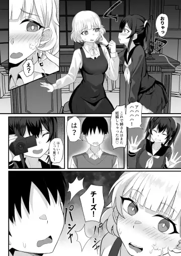 Ore no Joukyou Seiseikatsu Souchuuhen Fhentai - Page 75