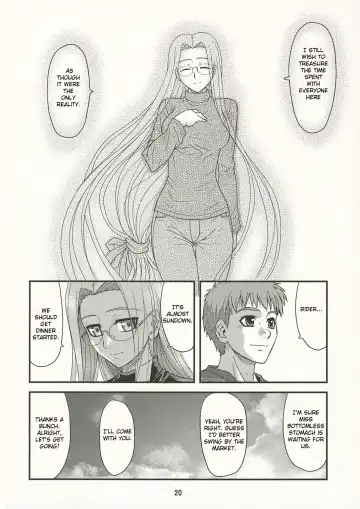 [Hida Tatsuo] Ride on Dream Fhentai.net - Page 19