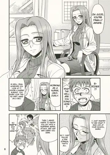 [Hida Tatsuo] Ride on Dream Fhentai.net - Page 5