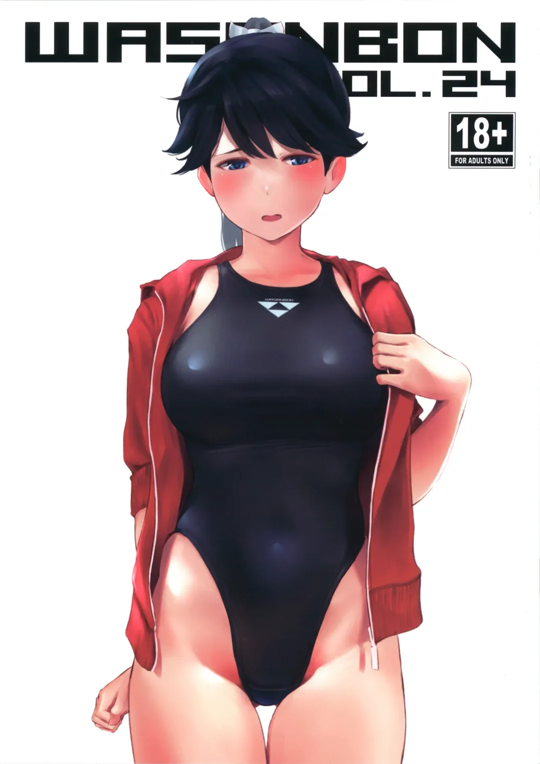 Read [Wa] WASANBON Vol. 24 - Fhentai.net