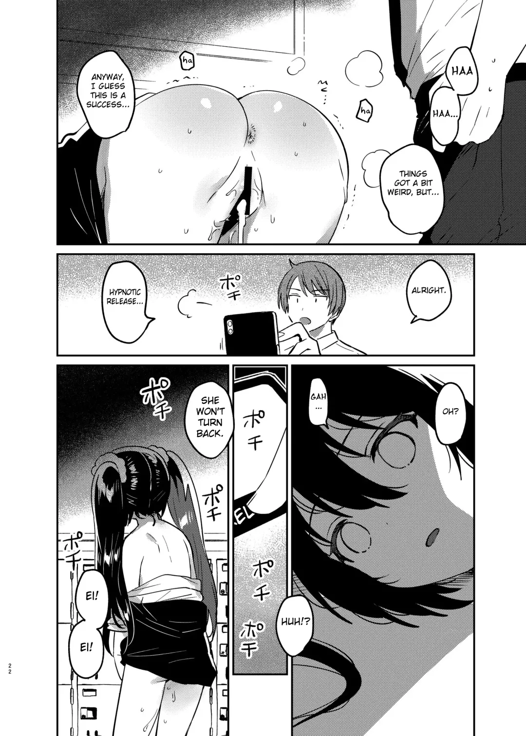 [Ichihaya] Saimin Shippai Fhentai - Page 21