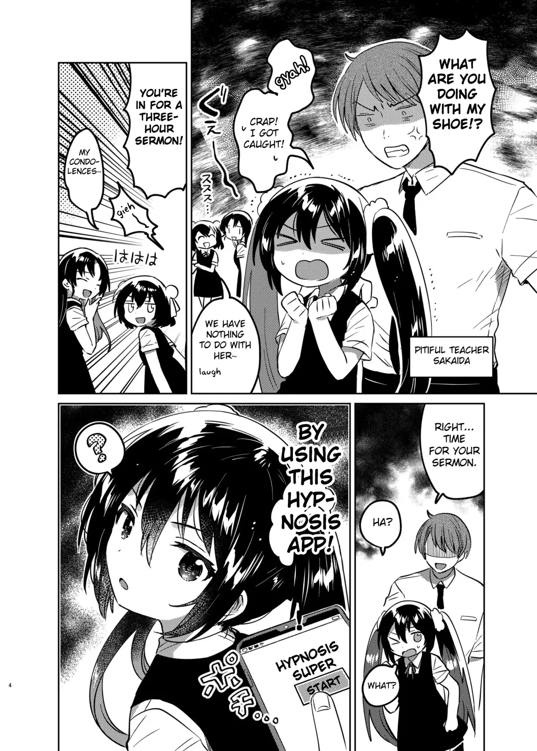 [Ichihaya] Saimin Shippai Fhentai - Page 3