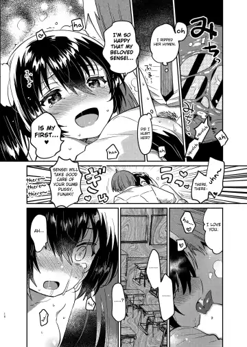 [Ichihaya] Saimin Shippai Fhentai - Page 15