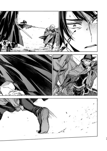 [Kona] Enran Keichuu Kowa Kouden 4 Fhentai - Page 73