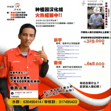 [Aramaki Echizen] Saki to Natsu no Asedaku Onmitsu Sakusen! | 那与咲一起挥汗如雨的夏日秘密大作战! Fhentai - Page 31