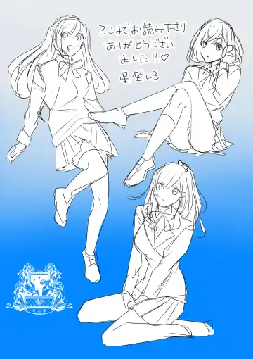 [Hoshino Iro] Namaiki na JK-tachi ga Shota no Ochinchin de Namaiki!? Fhentai - Page 63