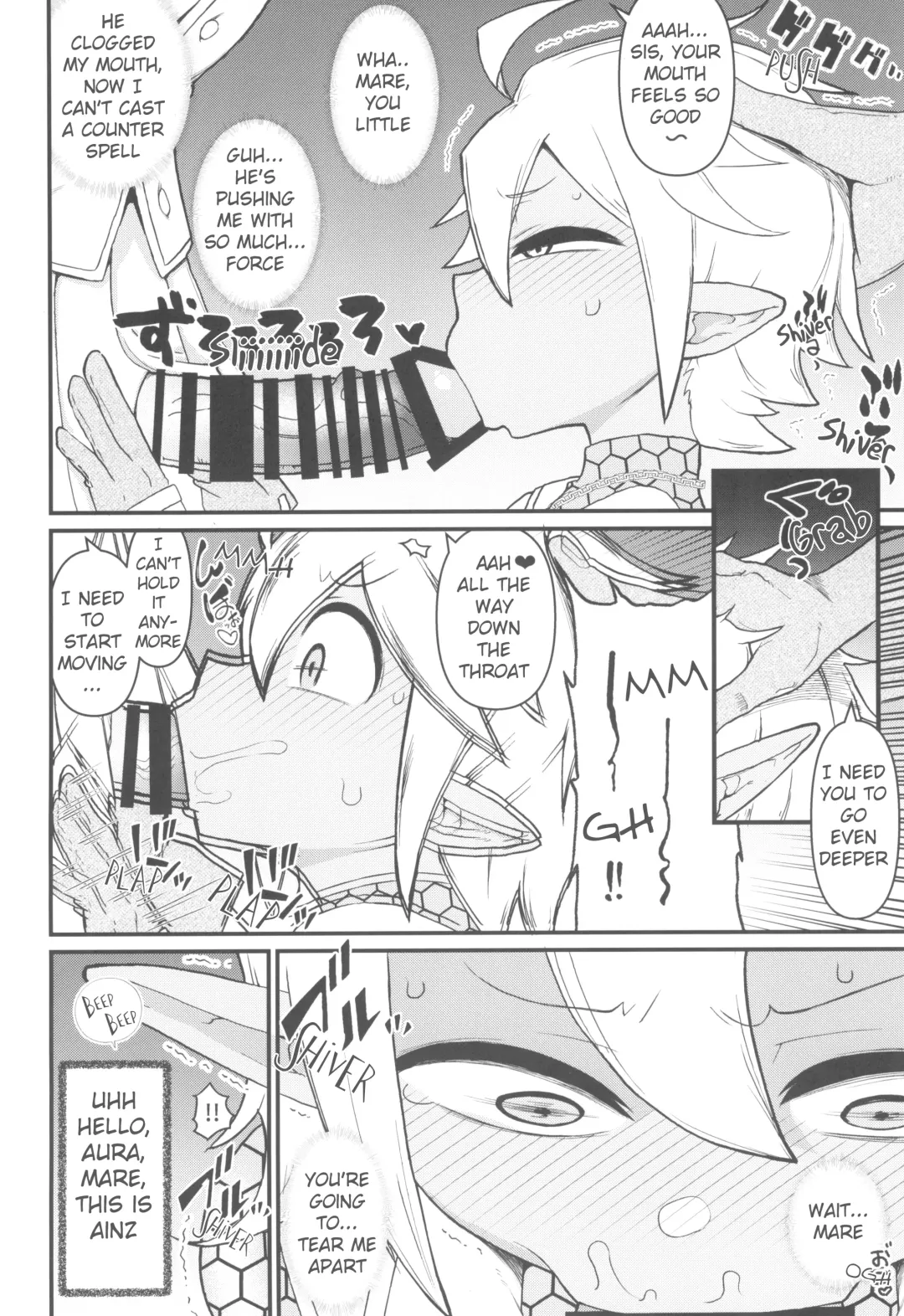 [Akatsuki Katsuie] Dairoku Kaisou e Youkoso! | Welcome to the 6th Floor Fhentai - Page 15