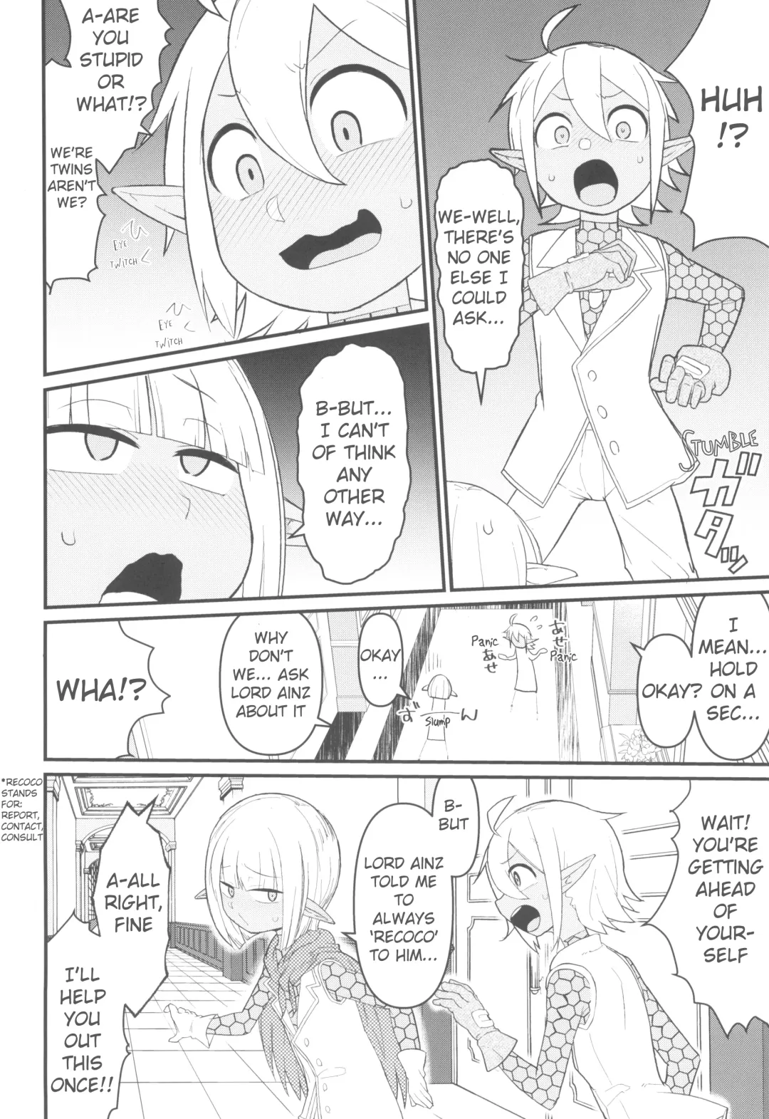[Akatsuki Katsuie] Dairoku Kaisou e Youkoso! | Welcome to the 6th Floor Fhentai - Page 5