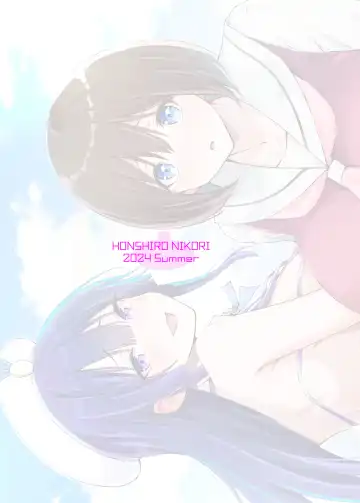 Sakusei Senshi Primula Fhentai - Page 64