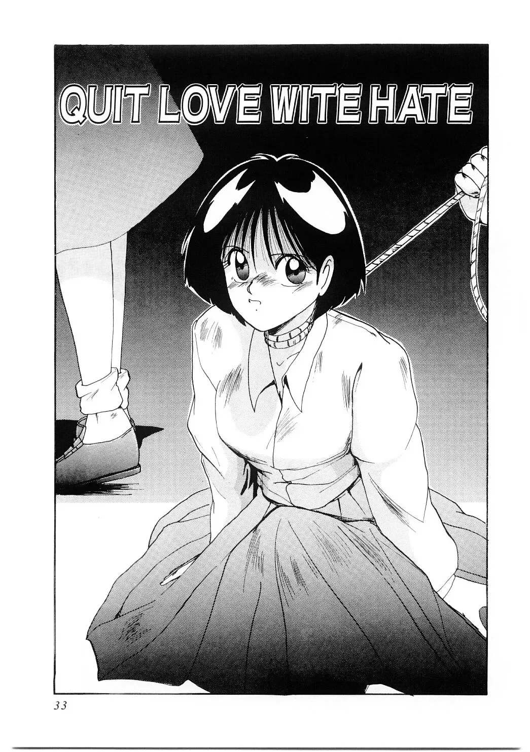 [Mac-v] Ai no Syanikusai Fhentai - Page 34