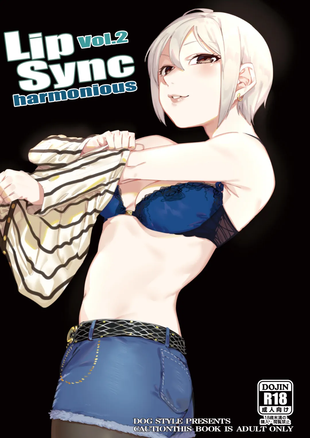 [Menea The Dog] LipSync Fhentai - Page 4