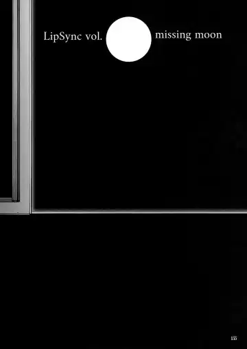 [Menea The Dog] LipSync Fhentai - Page 155