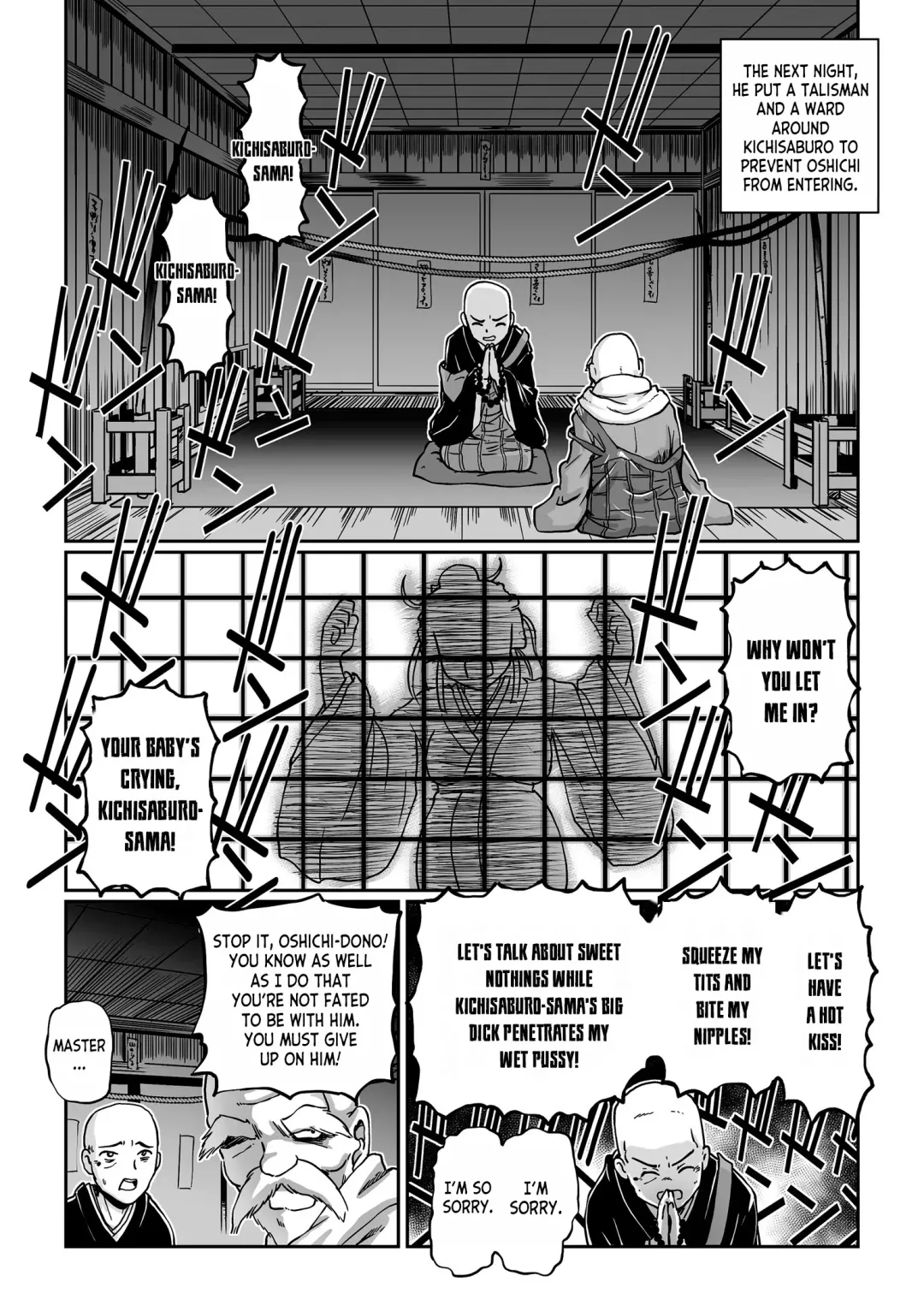 [Sumino Yuuji] Yaoya Oshichi Ibun | The Strange Tale Greengrocer Oshichi Fhentai - Page 22