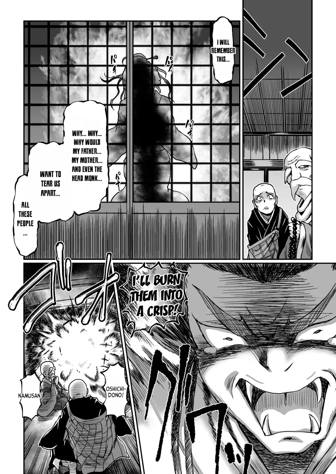 [Sumino Yuuji] Yaoya Oshichi Ibun | The Strange Tale Greengrocer Oshichi Fhentai - Page 23