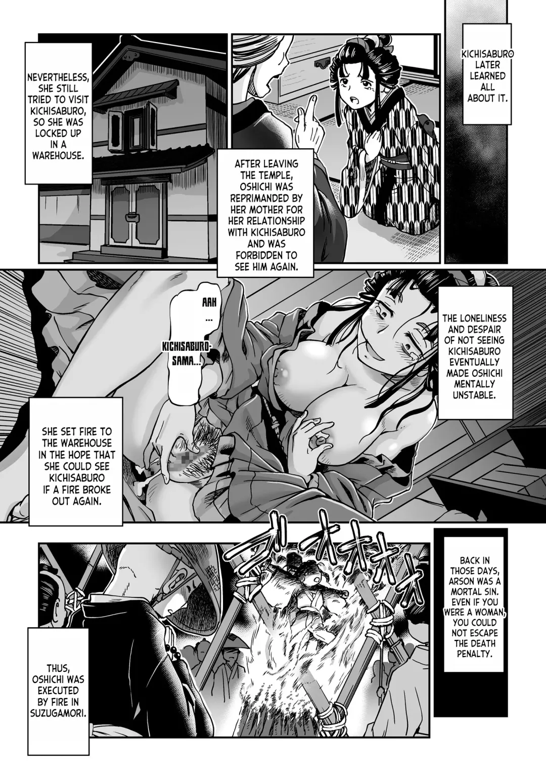 [Sumino Yuuji] Yaoya Oshichi Ibun | The Strange Tale Greengrocer Oshichi Fhentai - Page 25