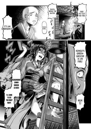 [Sumino Yuuji] Yaoya Oshichi Ibun | The Strange Tale Greengrocer Oshichi Fhentai - Page 24