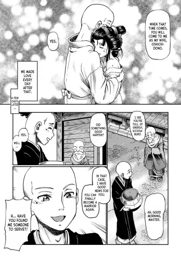 [Sumino Yuuji] Yaoya Oshichi Ibun | The Strange Tale Greengrocer Oshichi Fhentai - Page 9