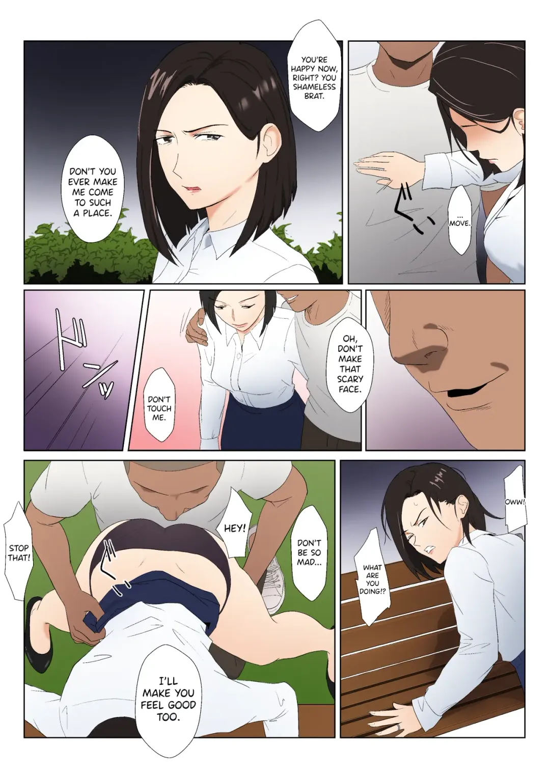 [Kiyama Haru] BariCare Kaa-san ga DQN ni Netorareta Vol.3 Fhentai - Page 19