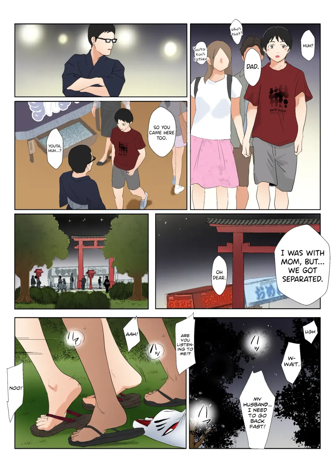 [Kiyama Haru] BariCare Kaa-san ga DQN ni Netorareta Vol.3 Fhentai - Page 27