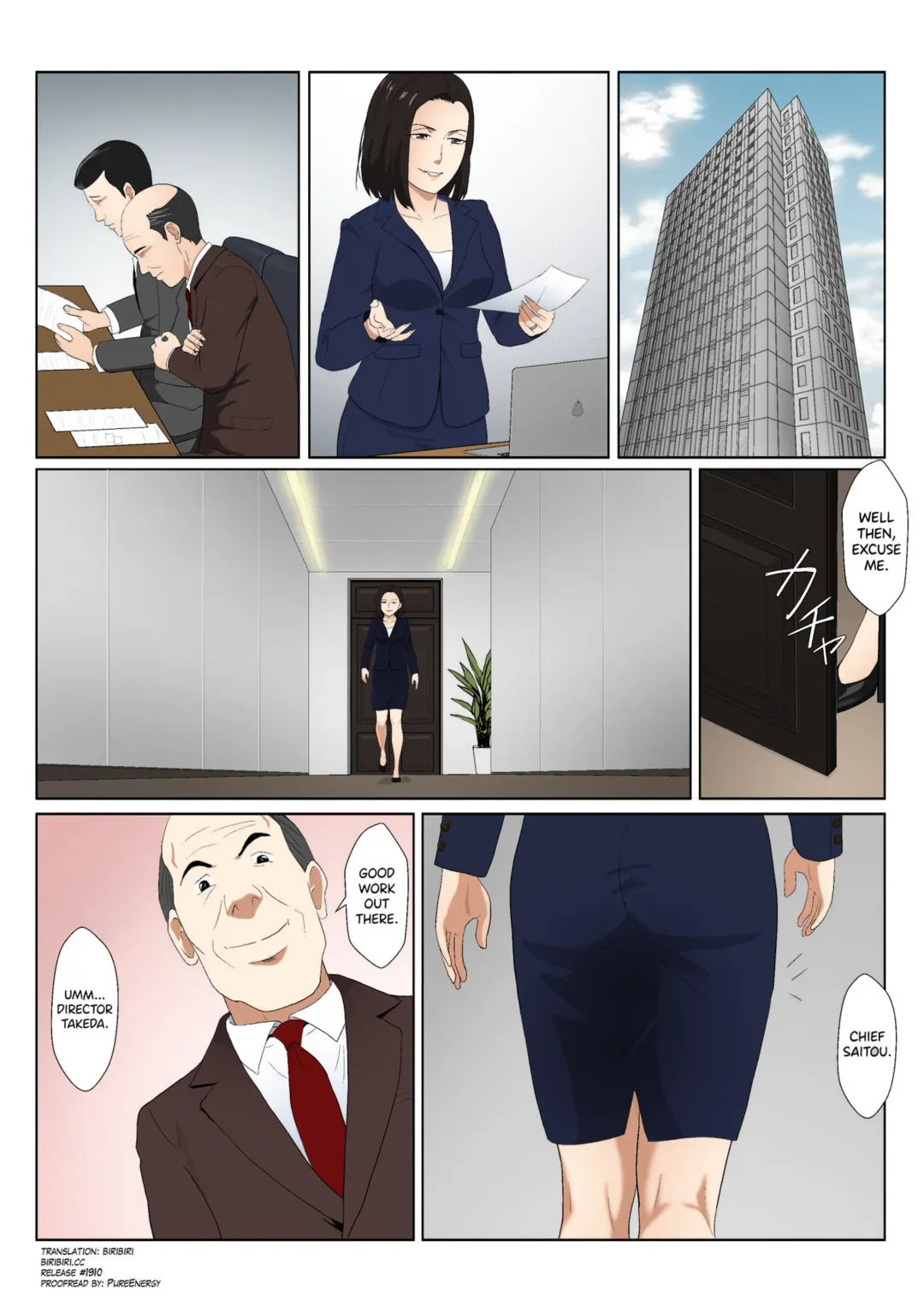 [Kiyama Haru] BariCare Kaa-san ga DQN ni Netorareta Vol.3 Fhentai - Page 4