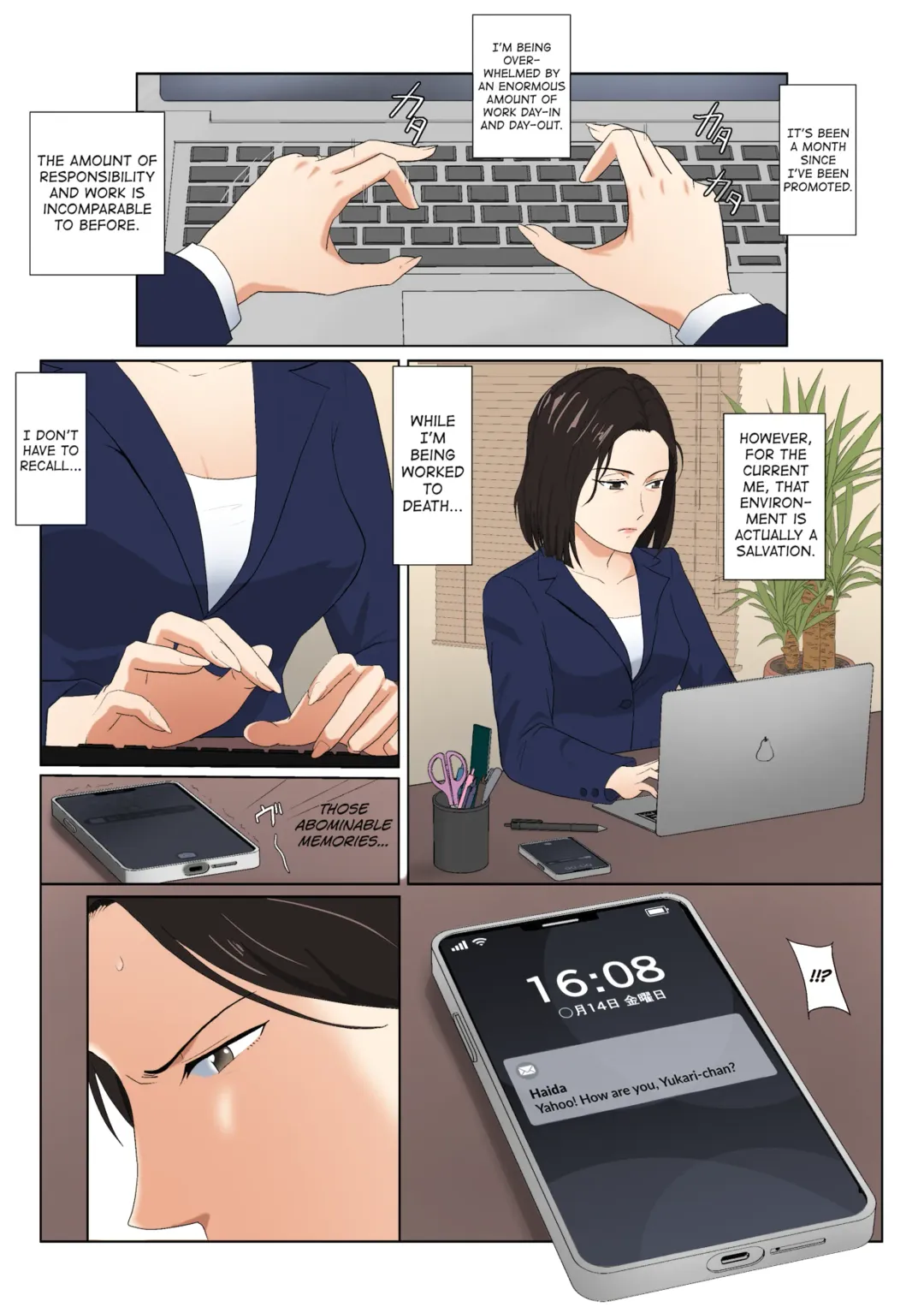 [Kiyama Haru] BariCare Kaa-san ga DQN ni Netorareta Vol.3 Fhentai - Page 6