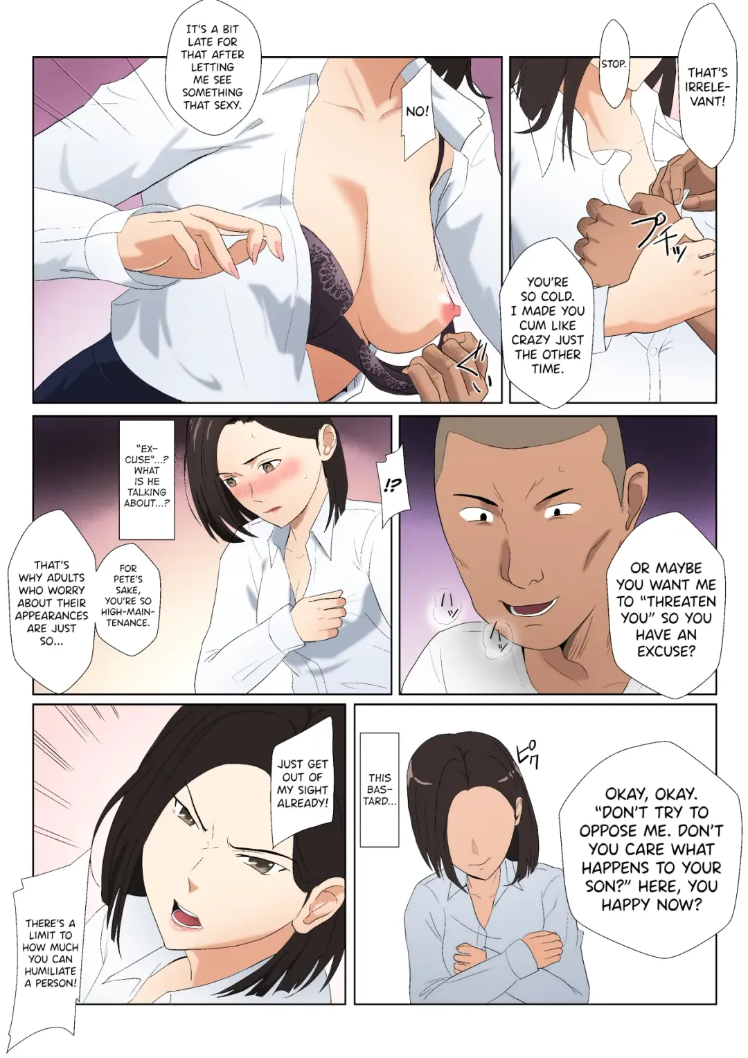 [Kiyama Haru] BariCare Kaa-san ga DQN ni Netorareta Vol.3 Fhentai - Page 8