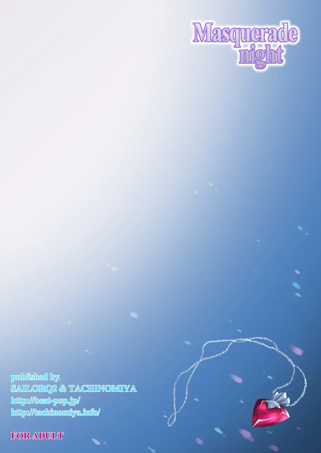 [Ozaki Miray] Masquerade night Fhentai - Page 28