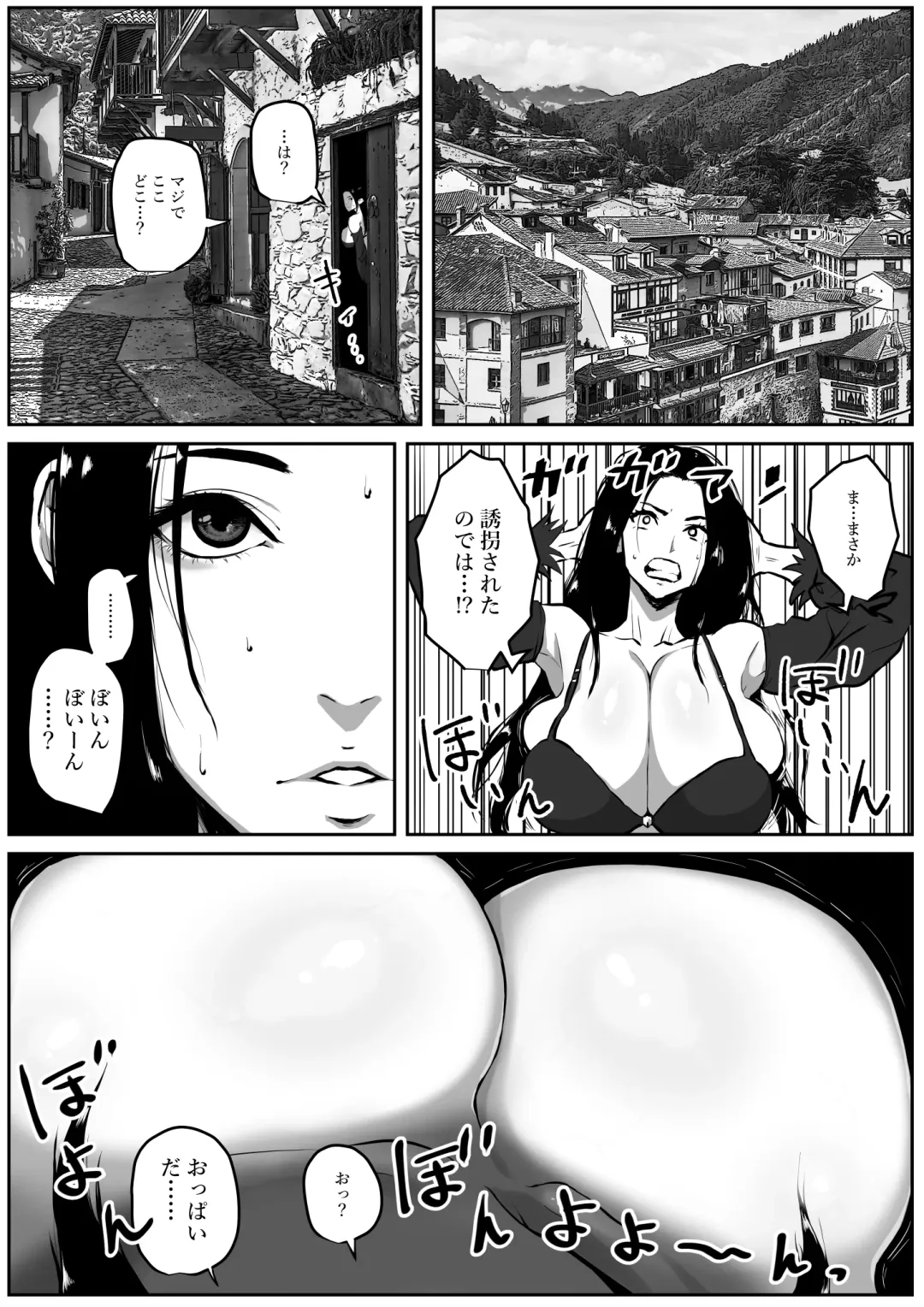 Sekkaku Isekai Tensei Shita no ni Do Ero Body no Onna Mahoutsukai datta kara Tanoshin datta Fhentai - Page 4