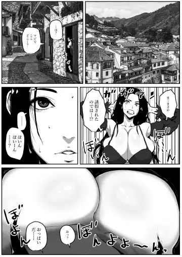 Sekkaku Isekai Tensei Shita no ni Do Ero Body no Onna Mahoutsukai datta kara Tanoshin datta Fhentai - Page 4