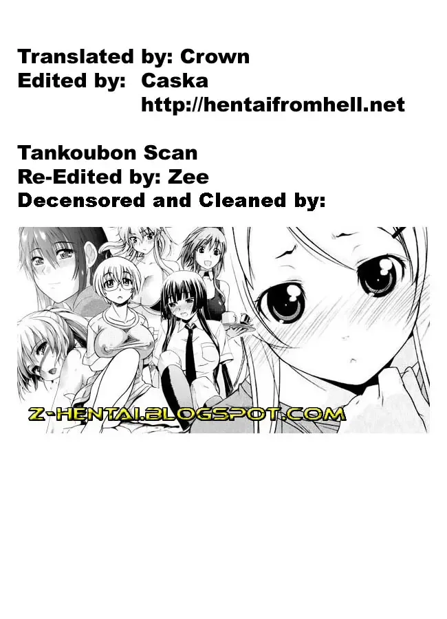 [Raymon] Miss Bra n Chichi Ane | Ms. No-Bra Sister (decensored) Fhentai - Page 21