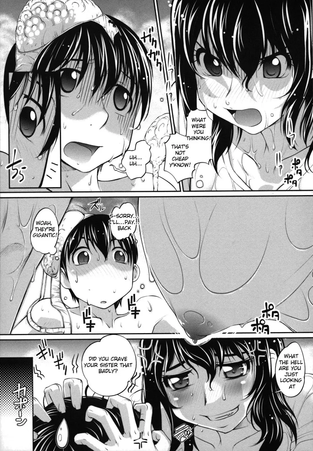 [Raymon] Miss Bra n Chichi Ane | Ms. No-Bra Sister (decensored) Fhentai - Page 7
