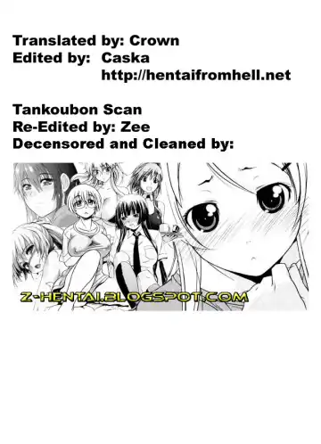 [Raymon] Miss Bra n Chichi Ane | Ms. No-Bra Sister (decensored) Fhentai - Page 21