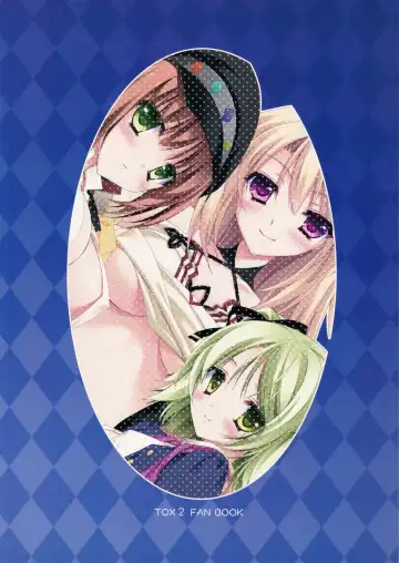 [Hasegawa Yukino] KoiBana Tricolore Fhentai - Page 18