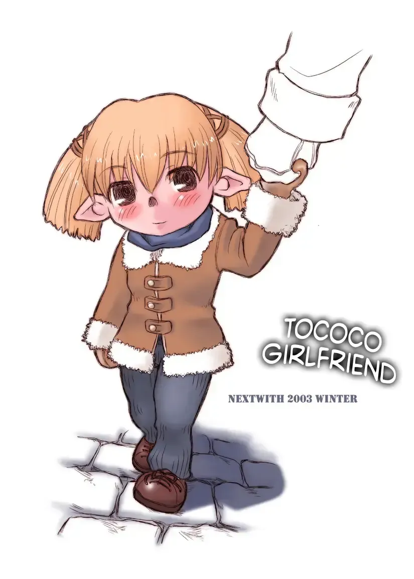 [Anino Kazuya] Tococo Kanojo. Fhentai - Page 1