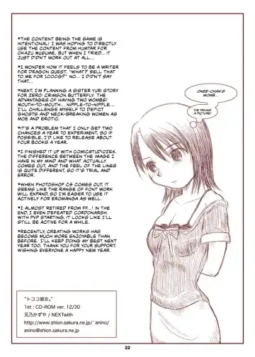 [Anino Kazuya] Tococo Kanojo. Fhentai - Page 21
