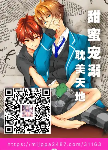 [Keiji-kurobi] ] Yokkyuu Fuman no Otonashii Hitozuma Oshikake Rape Ore no Chinpo ni Mou Meromero Fhentai - Page 35