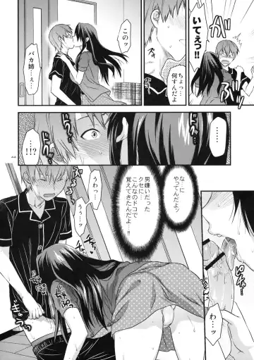 [Yuzuki N Dash] Another Another World Fhentai.net - Page 43