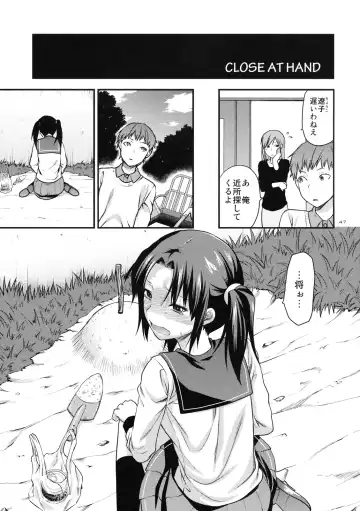 [Yuzuki N Dash] Another Another World Fhentai.net - Page 46