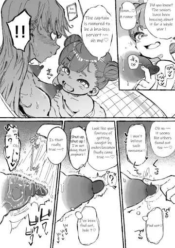 [Boukoku Daitouryou] Hentai Seiheki ni Rikai no Aru Mesugaki Fhentai.net - Page 6