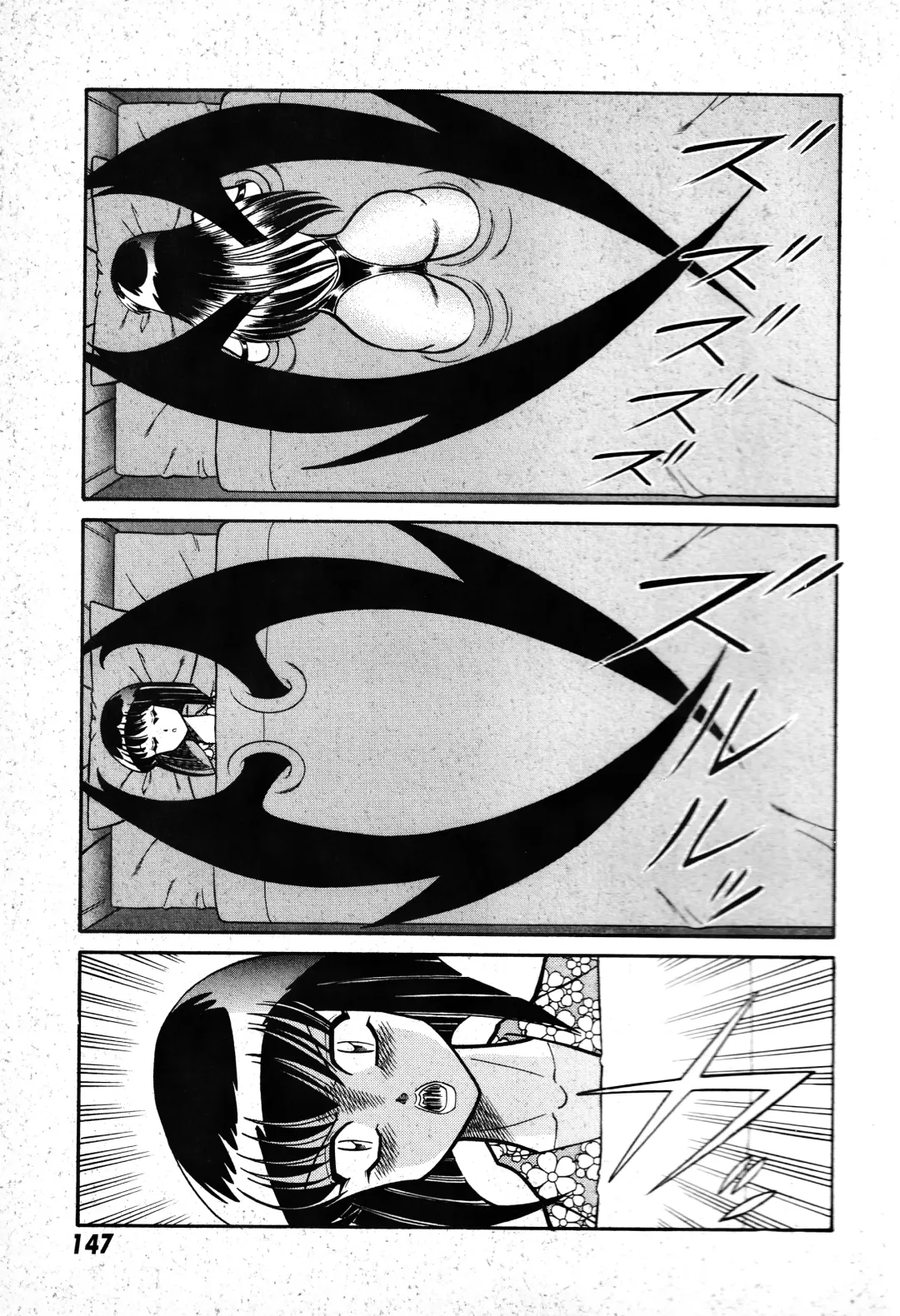 [Inui Haruka] Renshin Joshikousei Patty 1 Fhentai - Page 148