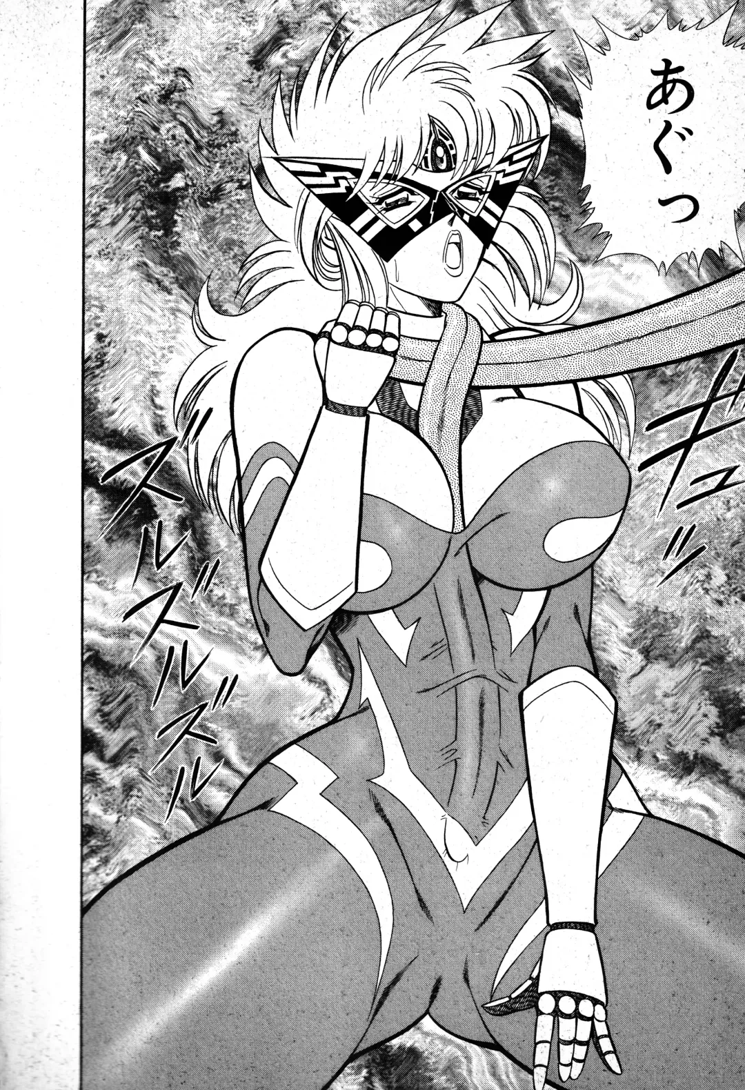 [Inui Haruka] Renshin Joshikousei Patty 1 Fhentai - Page 175