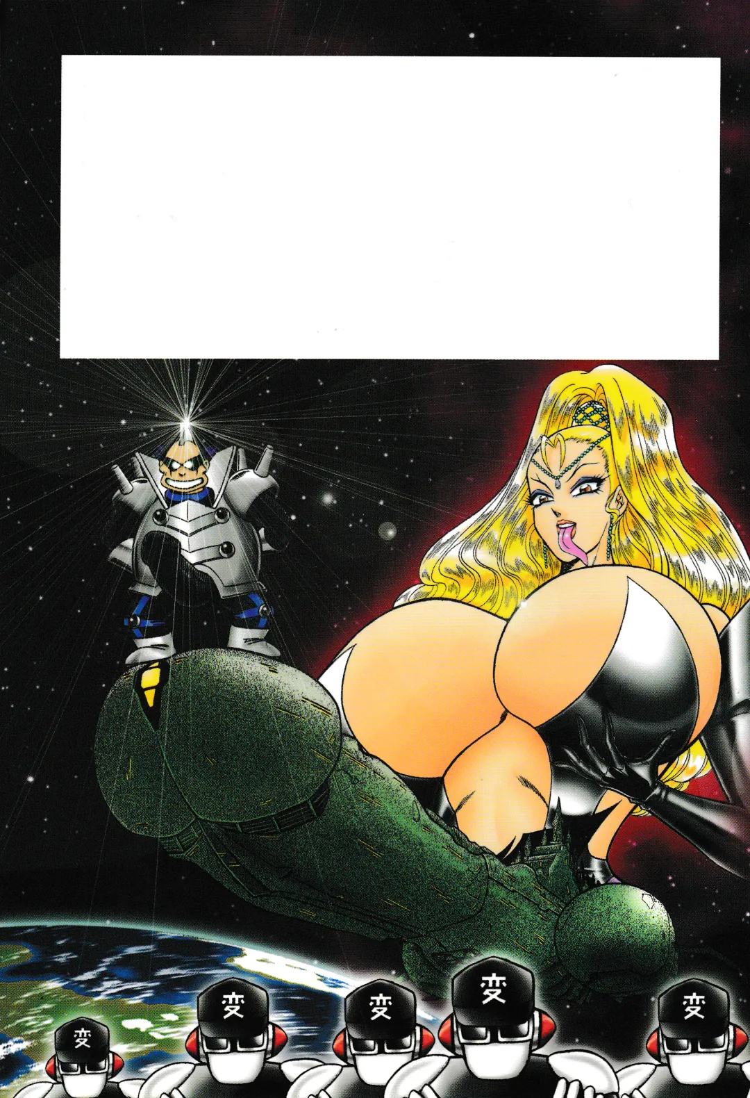 [Inui Haruka] Renshin Joshikousei Patty 1 Fhentai - Page 205