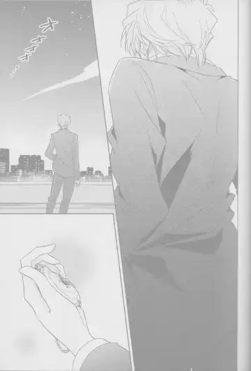 [Yogura Yukiya] Red Crais - Part 2 - Fhentai - Page 19