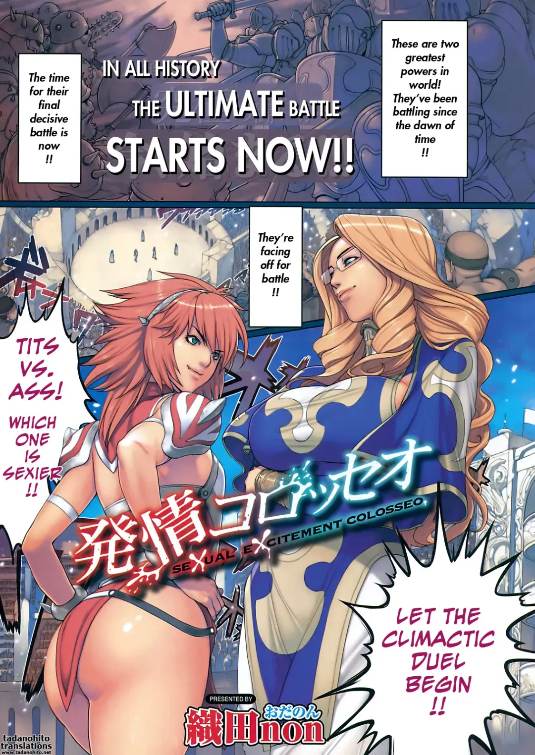 Read [Oda Non] Hatsujou Colosseo | Sexual Excitement Colosseo - Fhentai.net