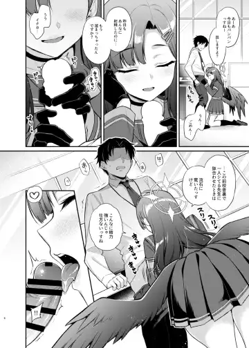 [Sasachinn] Sensei, Kyou mo Kore no Jikan ssu yo Fhentai - Page 6